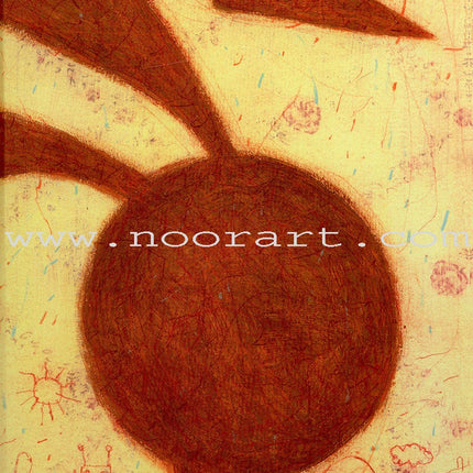 Always with Me دائــمــاً معــــي