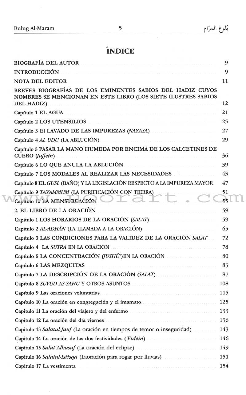 Bulug Al-Marâm - El Al cance de lo Deseado de las Evidencias de la Legislación (Spanish) بلوغ المرام