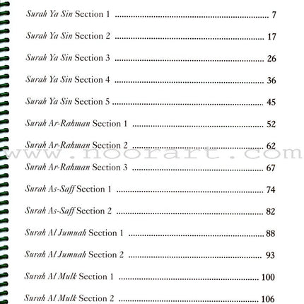 Seven Surahs for the Classroom Workbook (Junior Level)