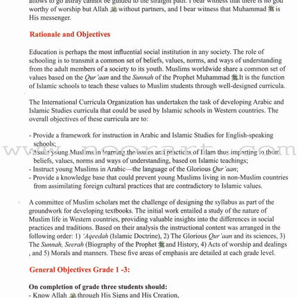 ICO Islamic Studies Teacher's Manual: Grade 2, Part 1