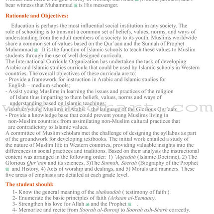 ICO Islamic Studies Textbook: Grade 4 (Light Edition)