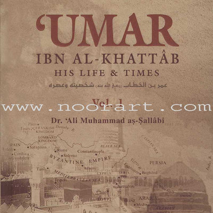 'Umar Ibn Al-Khattab: His Life and Times (2 Volumes)
