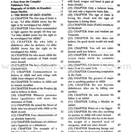 The Translation of the Meanings of Summarized Sahih Muslim (Arabic and English ,2 Books)
