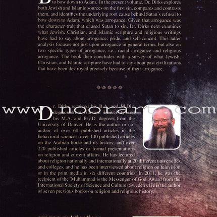 The First Sin: Jewish, Christian, and Islamic Perspectives