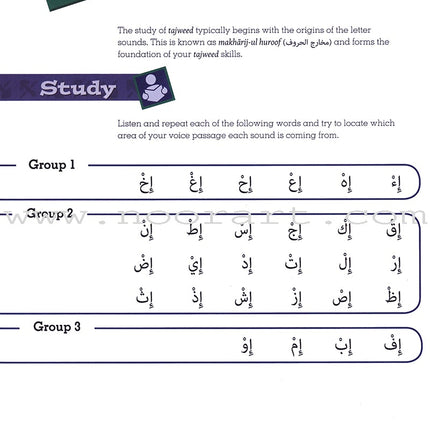 Tajweed Untangled