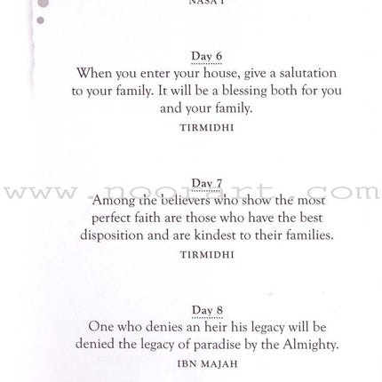 Daily Hadith - Inspiring Sayings of the Prophet Muhammad to Kindle Heart and Mind