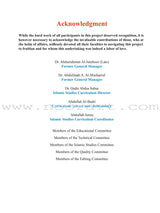 ICO Islamic Studies Teacher's Manual: Grade 5, Part 2