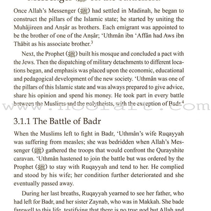 Uthmân ibn 'Affân: His Life and Times