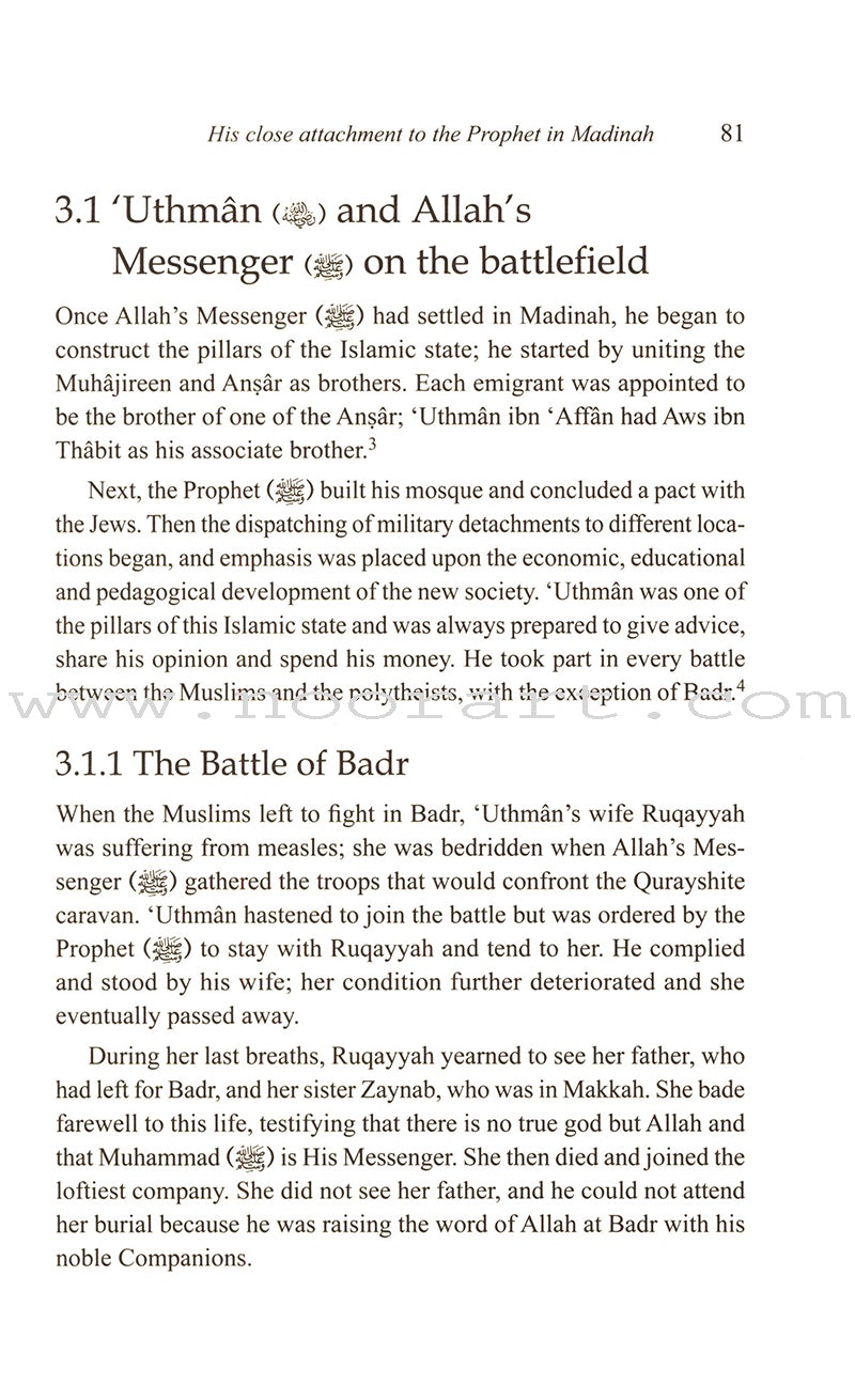 Uthmân ibn 'Affân: His Life and Times