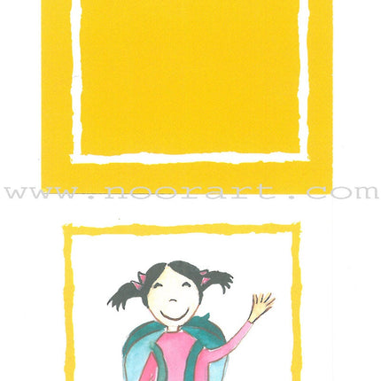 My Rights Game لعبة حقوقي