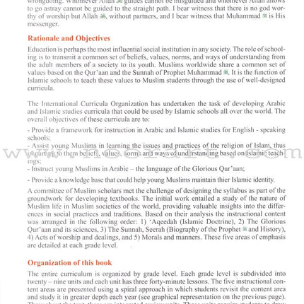 ICO Islamic Studies Textbook: Grade 11, Part 2 (With CD-ROM)