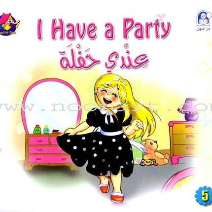 Reading Club (10 Bilingual Books)