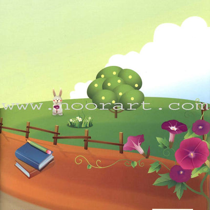 Arabic Buds Textbook: Level 2 براعم العربية