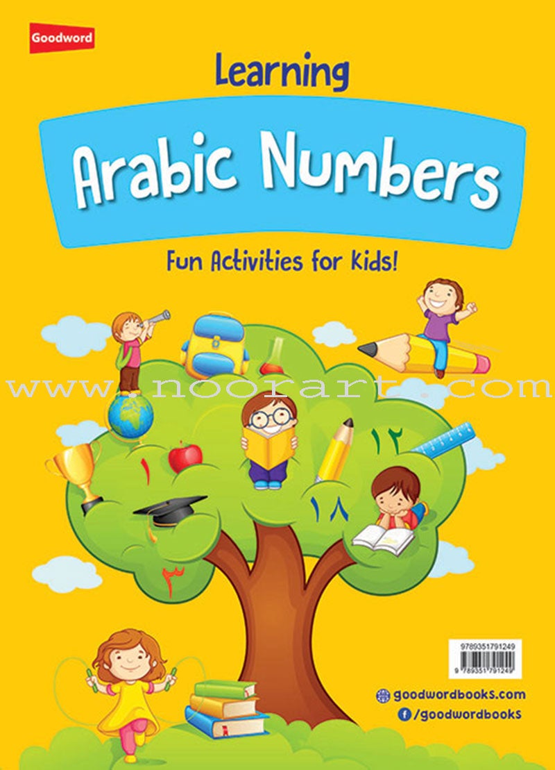 Learning Arabic Numbers تعلم الأرقام العربية