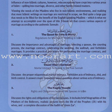 The Muslim Family: The Fragile Vessels – الأسرة المسلمة : رفقاً بالقوارير