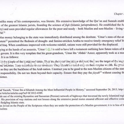 'Umar ibn 'Abdul-'Azeez عمر بن عبدالعزيز