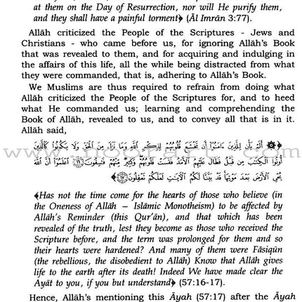 Tafsir Ibn Kathir (10 volumes, English)