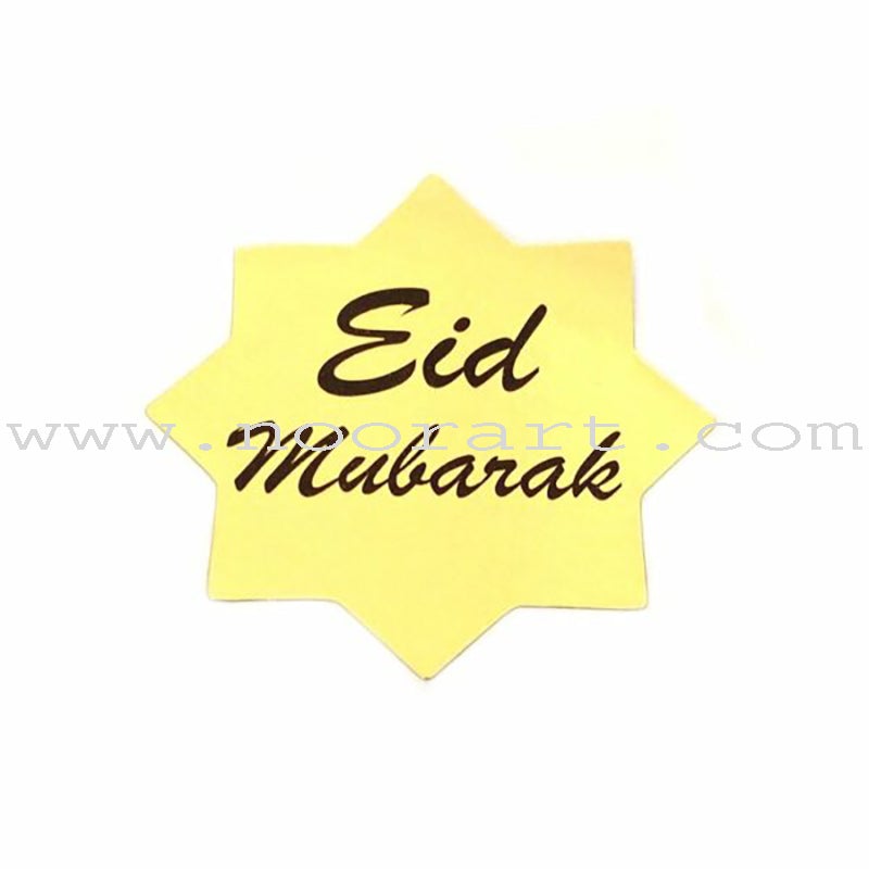 Eid Mubarak Stickers (48 stickers)