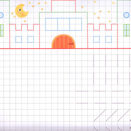 The Modern Enrichment Curriculum for kindergarten: Letters and Handwriting المنهاج الأثرائي الحديث لرياض الأطفال: الحروف و الخطوط