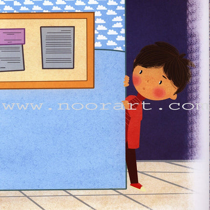 Behavioral stories for children- In School group (set of 6 Books) قصص سلوكية للأطفال -مجموعة في المدرسة