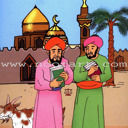 Muslim Leaders Series - Caliph Umar Ibn Abdul Aziz: Level 3 (4 Books) سلسلة القادة المسلمين – الخليفة عمر بن عبد العزيز