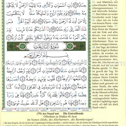 Tajweed Qur'an (Juz' Amma, with German Translation and Transliteration) Quran Tagwied: Die annahernde Bedeutung in deutscher Sprache Teil 30