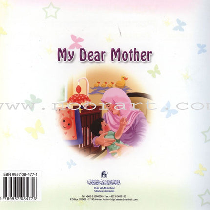 Reading Club (10 Bilingual Books)