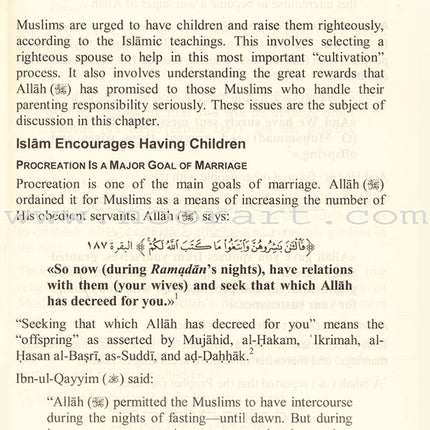 The Muslim Family: Our Precious Sprouts الأسرة المسلمة: أفلاذ أكبادنا