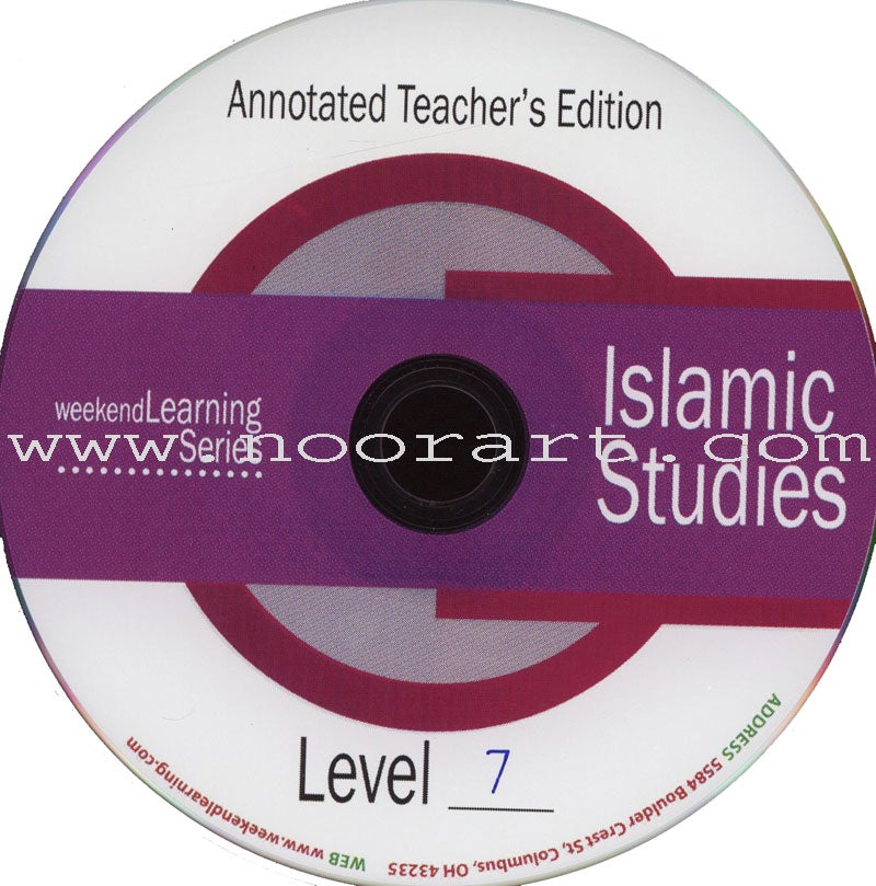 Islamic Studies Teacher's Manual: Level 7 (with Annotated CD-ROM)
