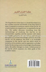 Magnificence of the Qur'an