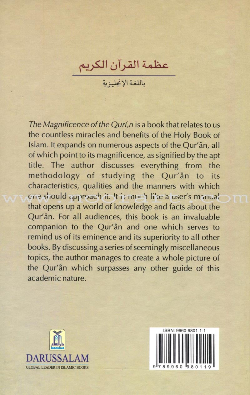 Magnificence of the Qur'an