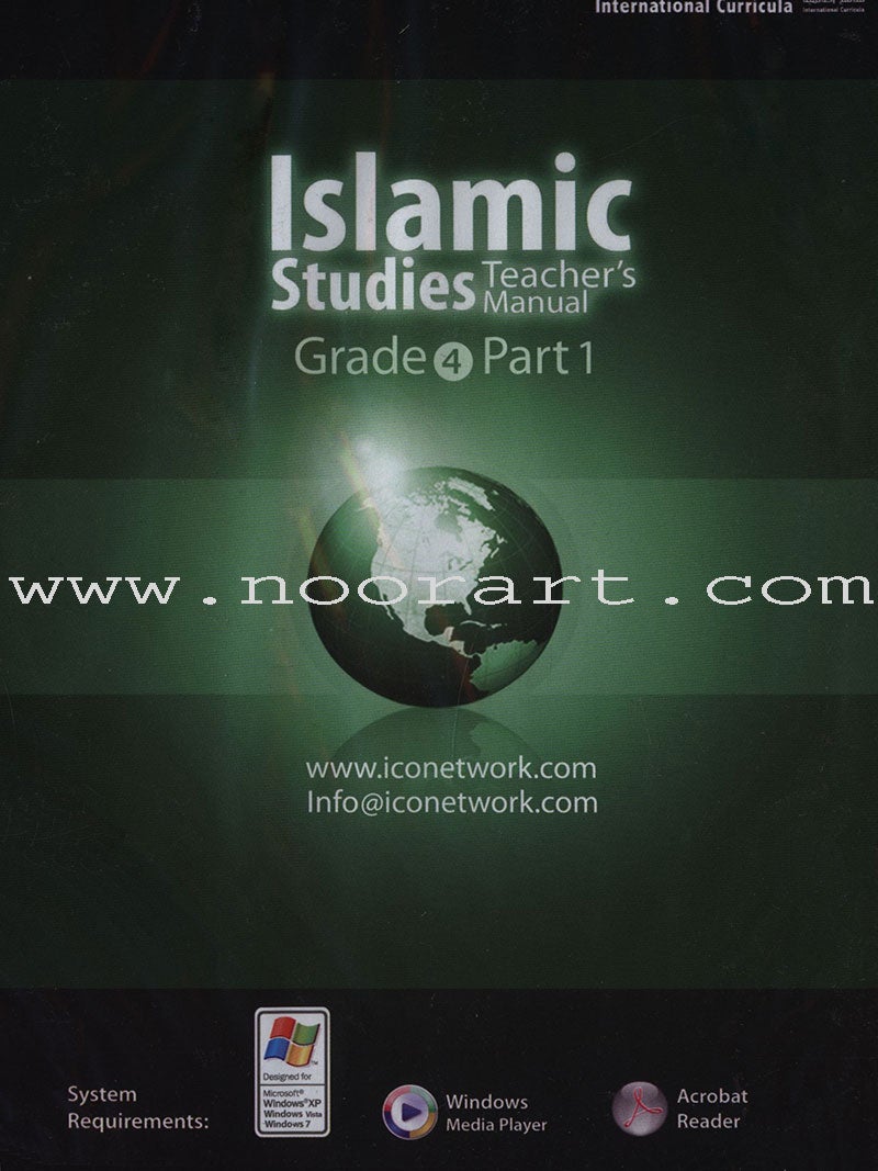 ICO Islamic Studies Teacher's Manual: Grade 4, Part 1 (Interactive CD-ROm)