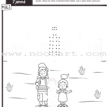 Mosques of the World Activity Book
