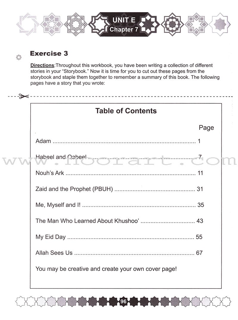 I Love Islam Workbook/Worksheets: Level 2