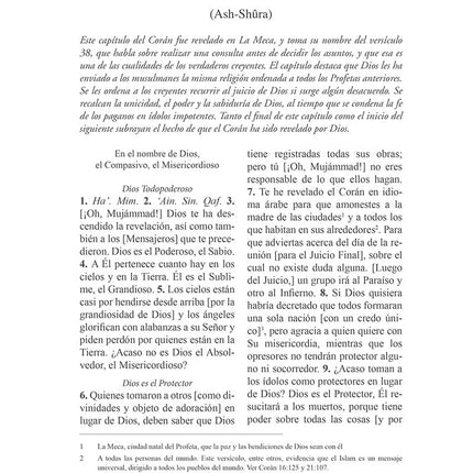 El Corán Esclarecedor - The Clear Quran in Spanish (Paperback, 5.5" x 8.5")