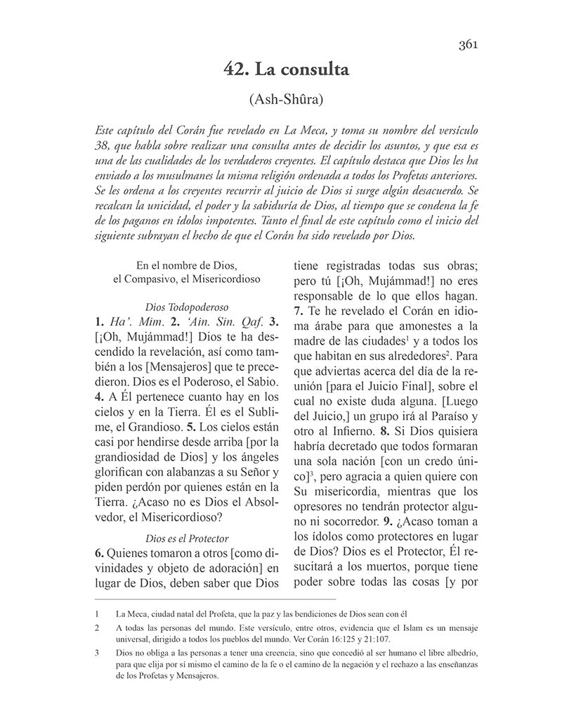 The Clear Quran in Spanish - El Corán Esclarecedor- Paperback (5.5" x 8")