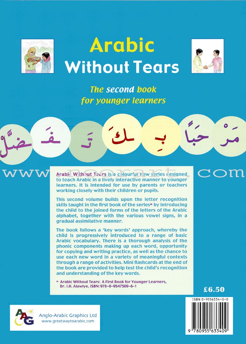 Arabic Without Tears: Volume 2 العربية بلا دموع
