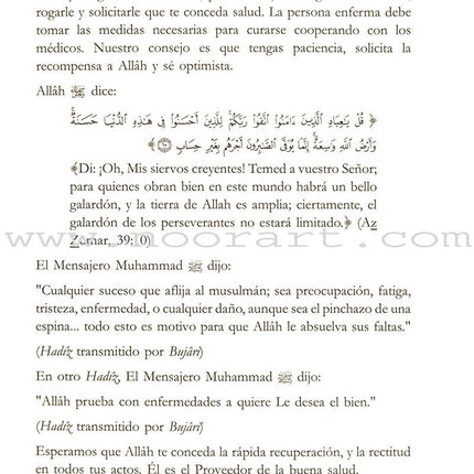 Respuestas de La Jurisprudencia Islamica Para La Mujer -Fatawa :Essential Rulings for Every Muslim Woman