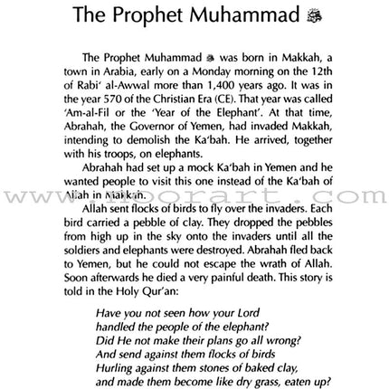 Muhammad the Beloved Prophet