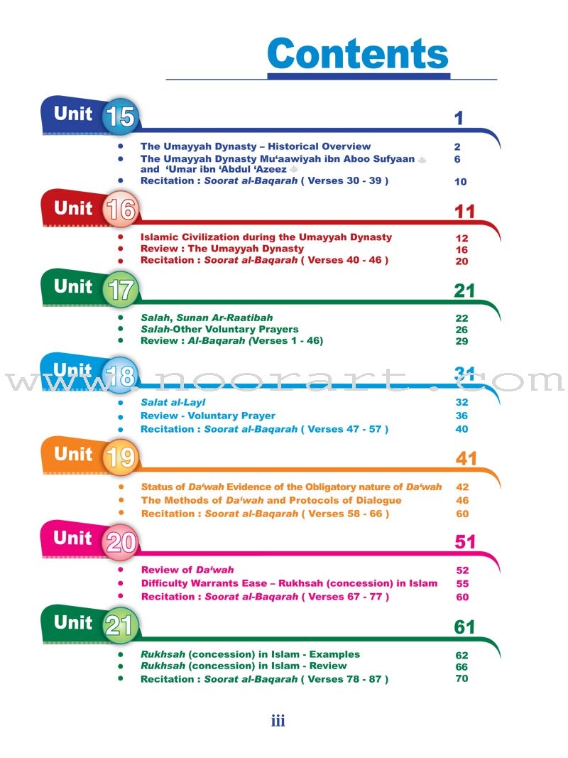 ICO Islamic Studies Textbook: Grade 10, Part 2 (With Access Code)