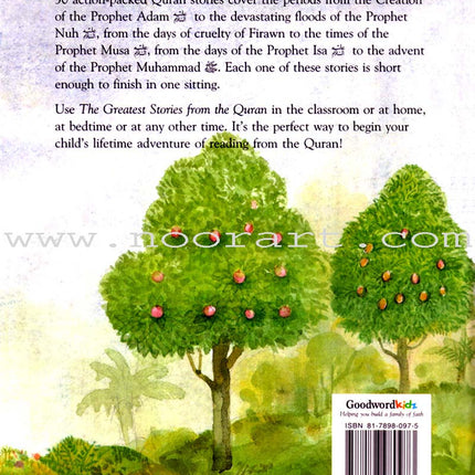 The Greatest Stories from the Quran (Hard Cover)
