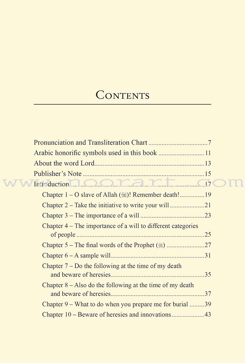 Read, Then Write your Will