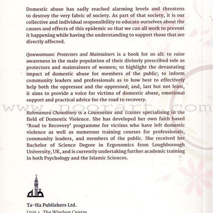 Qawwamoon: Protectors & Maintainers