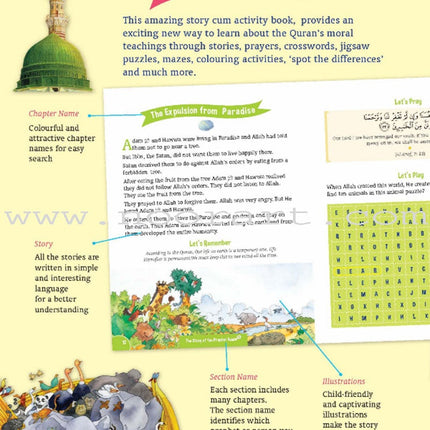 My Illustrated Quran Storybook