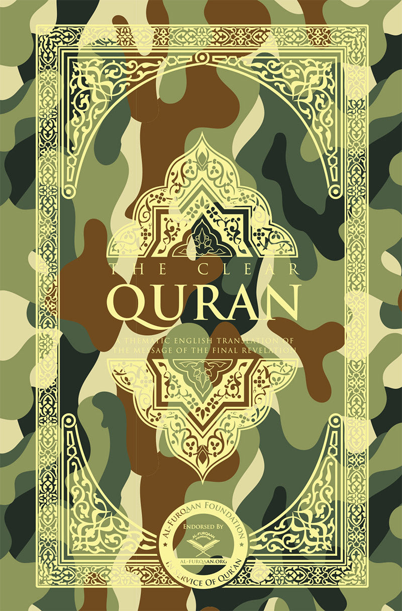 The Clear Quran English Only - Paperback (3.7" x 5.7") |Military 10 Copies Bulk