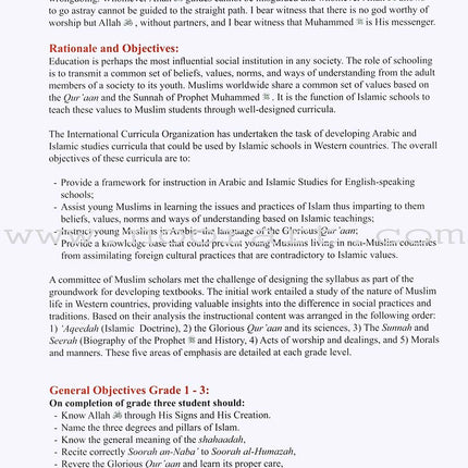ICO Islamic Studies Teacher's Manual: Grade 6, Part 1