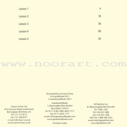 Madinah Arabic Reader: Book 6