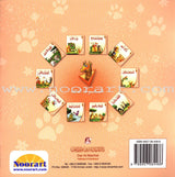 Giraffe Series: Level 3 (10 Books)