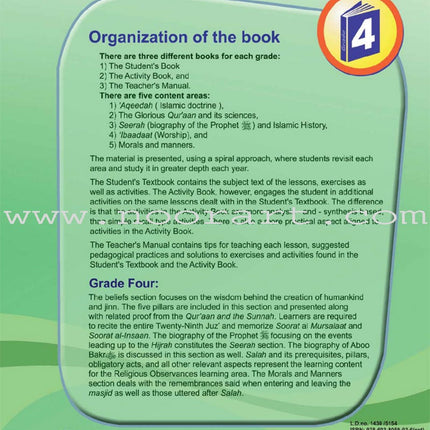 ICO Islamic Studies Teacher's Manual: Grade 4, Part 1
