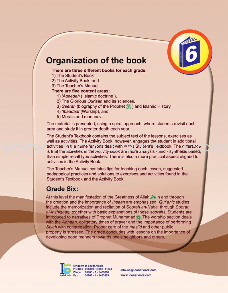 ICO Islamic Studies Textbook: Grade 6, Part 2 (With Access Code)
